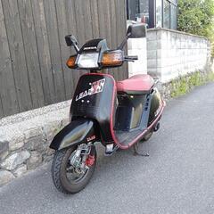 ☆ホンダ　リード50ss  実働車☆