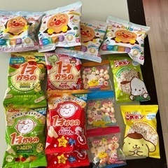 ベビーお菓子セット