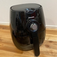 (決まりました)PHILIPSノンフライヤー
