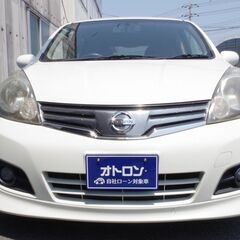 【ローンお任せください😎😎】Bluetooth付！日産ノート🚗