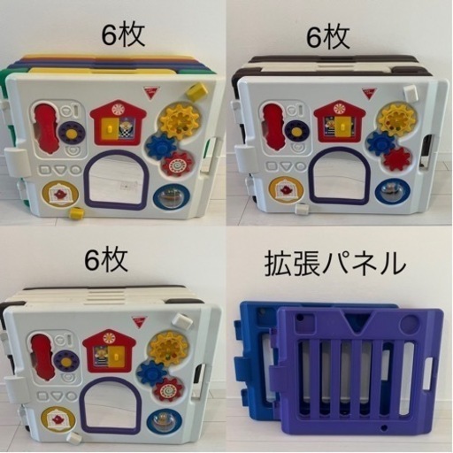 20枚セット 日本育児 ベビーサークル ミュージカルキッズランド DX おもちゃパネル付 ベビーサークル