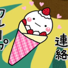 上尾市でカラオケメンバー募集します！！（８月１２日㈯開催）満員御...