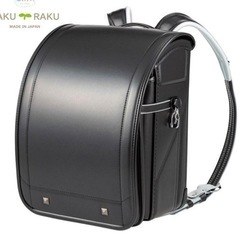 ランドセル　男子