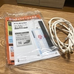 FUNAI FL-43U3130 4K対応 液晶テレビ 43インチ