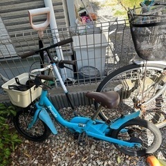 ピープル｜People 14型  幼児子供用自転車 いきなり自転車
