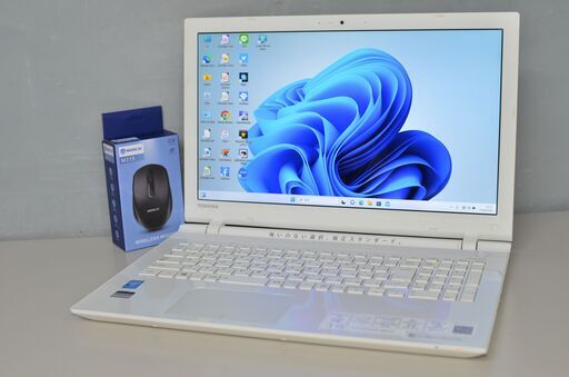 中古良品 ノートパソコン Windows11+office 爆速SSD500GB 東芝 T75/TW core i7-5500U/メモリー8GB/15.6インチ/ブルーレイ/Webカメラ搭載