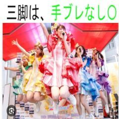 ④三脚　クイックシューが便利！の画像