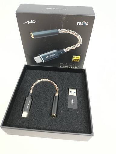【美品】radius RK-DA50C ハイレゾ対応Dac