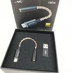 【美品】radius RK-DA50C ハイレゾ対応Dac