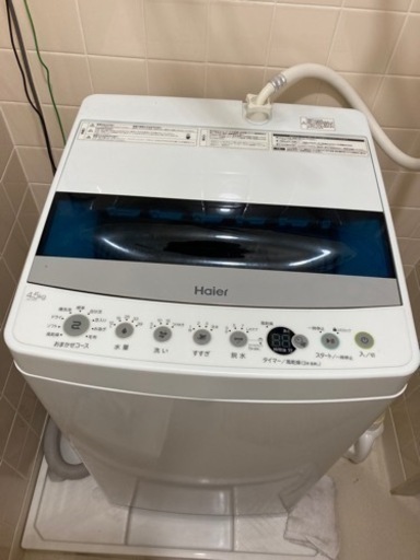 洗濯機　ハイアールジャパン　Haier JW-C45D