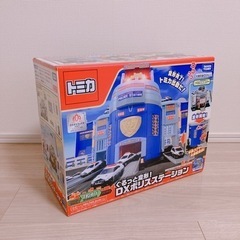 DXポリスステーション★トミカシステム　良品の画像