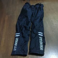 オーバーパンツ♥南海部品🌕️🔴🔵MB🌕️🔵🔴♥防寒♥♥️