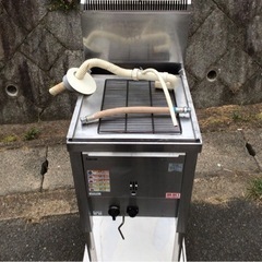 商品名 :KG16    fujimak ガスフライヤー 
