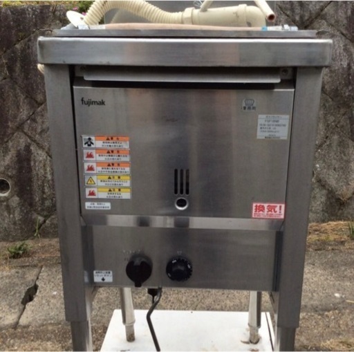 商品名 :KG16    fujimak ガスフライヤー 