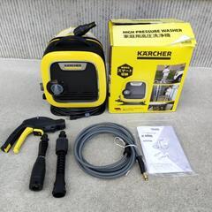 ケルヒャー K MINI