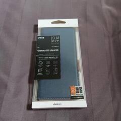 《新品》iPhone 、XPERIA、Galaxyなどのケース、フィルムの画像