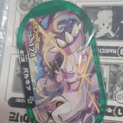 ポケモン　　パルキア　メザスタ