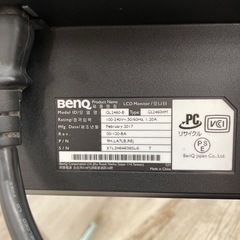 訳あり　BenQ GL2460 LEDの画像