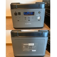 【美品】OUKITEL P2001ポータブル電源大容量2000Wh の画像