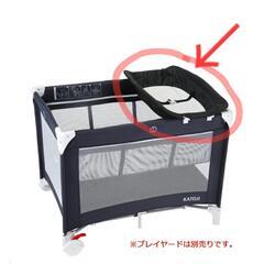 ベビーベッド用 オムツ替えシート