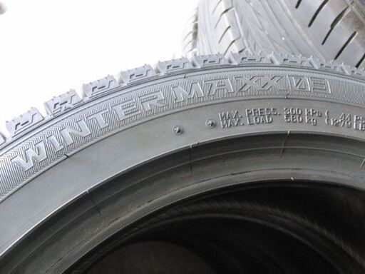 新品 DUNLOP WINTER MAXX03 205/50R17 89Q 2023年（25週 24週） WM03 スタッドレスタイヤ 4本 ダンロップ ウィンターマックス 札幌