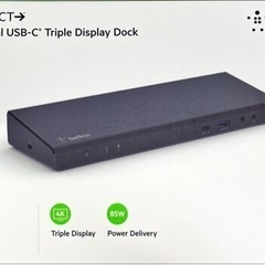 【未開封】Belkin CONNECT ユニバーサルUSB-Cトリプルディスプレイ ドックの画像