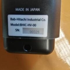 一度使用のみ、トヨタ車専用メンテナンスモード移行器の画像