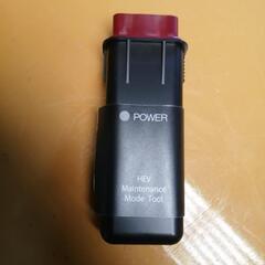 一度使用のみ、トヨタ車専用メンテナンスモード移行器の画像