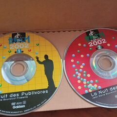 CMフェスティバル2002