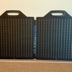 【美品】BigBlue Solarpowa100 ソーラーパネル 100W 