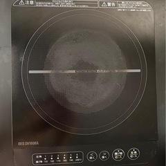 (急募) IHクッキングヒーター