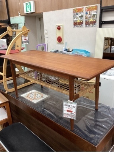 KG-100【新入荷　リサイクル品】デンマーク　ヴィンテージ　コーヒーテーブル