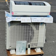 DAIKIN/ダイキン 主に18畳向け 2018年製造 うるさら7 AN56VRP-W 冷房5.6kW 暖房6.7kW 200V お掃除/ストリーマ/無給水加湿 エアコン