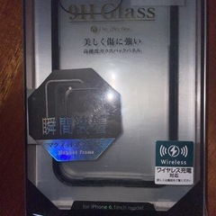 iPhone13Pro マグネットフレームケースの画像