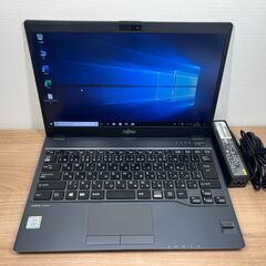 一押し＞富士通LIFEBOOK U938/S 超軽量8GB/SSD256GB office