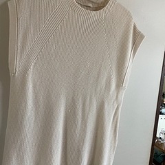 GU サイドスリットの画像