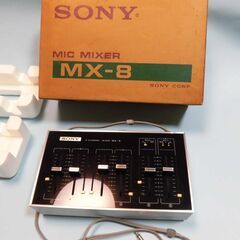 SONY製　MIC MIXER　MODEL MX-８　６チャンネル　マイクミキサー　新品未使用物　箱入りの画像
