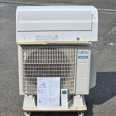 FUJITSU/富士通ゼネラル 2018年製 6畳～9畳向け 100V エアコン nocria Cシリーズ AS-C22H 冷房2.2kW 暖房2.5kW