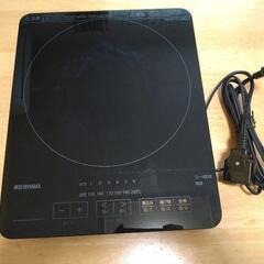 去年購入したアイリスオーヤマ製IHクッキングヒーター