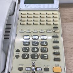 NTT αGX ビジネスフォン　ホワイト　1台の画像