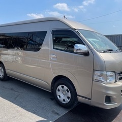 ワンオーナー‼️車検令和7年8月‼️‼️総額210万円‼️‼️ハ...