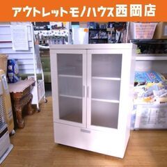 ミドル食器棚 幅60×奥41×高87cm 白 エナメル天板 キッチン収納 収納棚 キッチンラック 家具  西岡店の画像