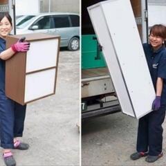 8月26日（土曜日）熊毛郡屋久島町高平13：30〜15:30ごろ...
