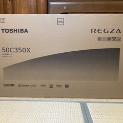 東芝REGZA50C350X