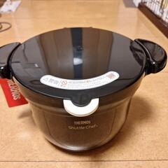 シャトルシェフ真空保温調理器　新品未使用