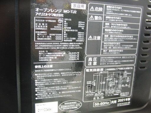 64c37e0e9b44d91c742976ea