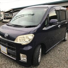 ★☆乗り出し１３．５万円☆★記録簿あり・機関良好！車検たっぷりの...