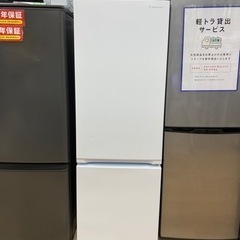 Whirlpool Japan(ワールプールジャパン)　YRZ-...