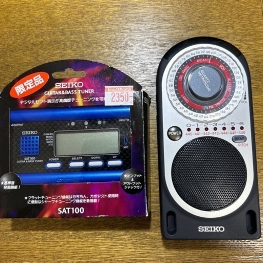 お譲りします。スペイン製ハンドメイドギター