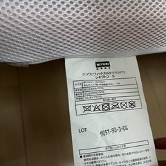 ニトリ　低反発マットレスの画像